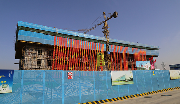 圖片關(guān)鍵詞